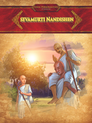  Book on -SEVAMURTI NANDISHEN